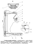 Замена и установка масляного радиатора системы смазки двигателя УМЗ-4216 на автомобилях Газель и Соболь
