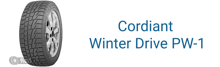 Cordiant Winter Drive PW-1