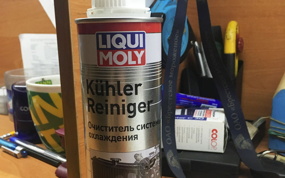 Liqui Moly Kuhler Reiniger