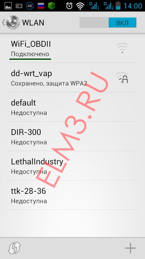 wifi-to-obd2