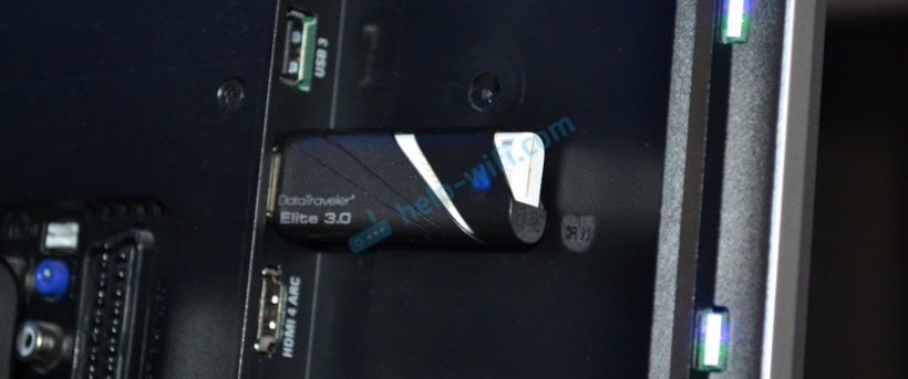 Подключение USB флешки к телевизору