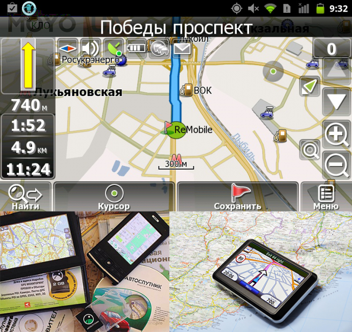 Как обновить карту на GPS-навигаторе инструкция
