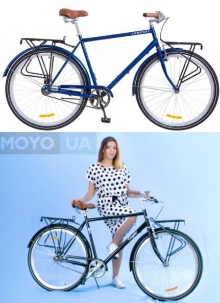 2 велосипеда модели Дорожник Comfort Male 14G St