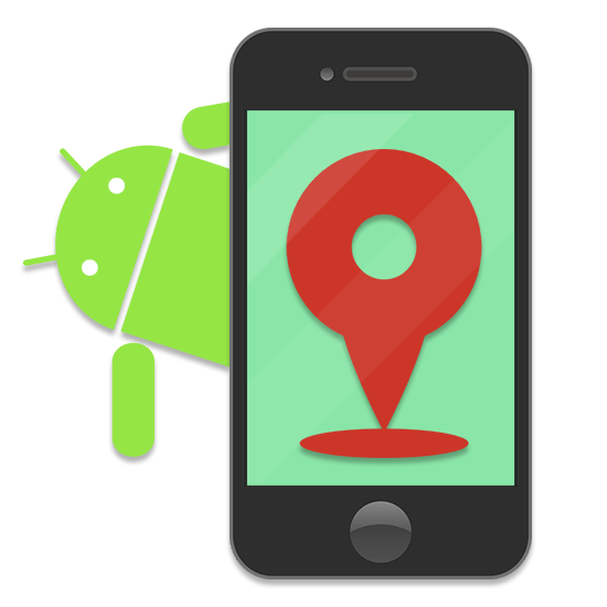 Приложения GPS-трекеры для Андроид