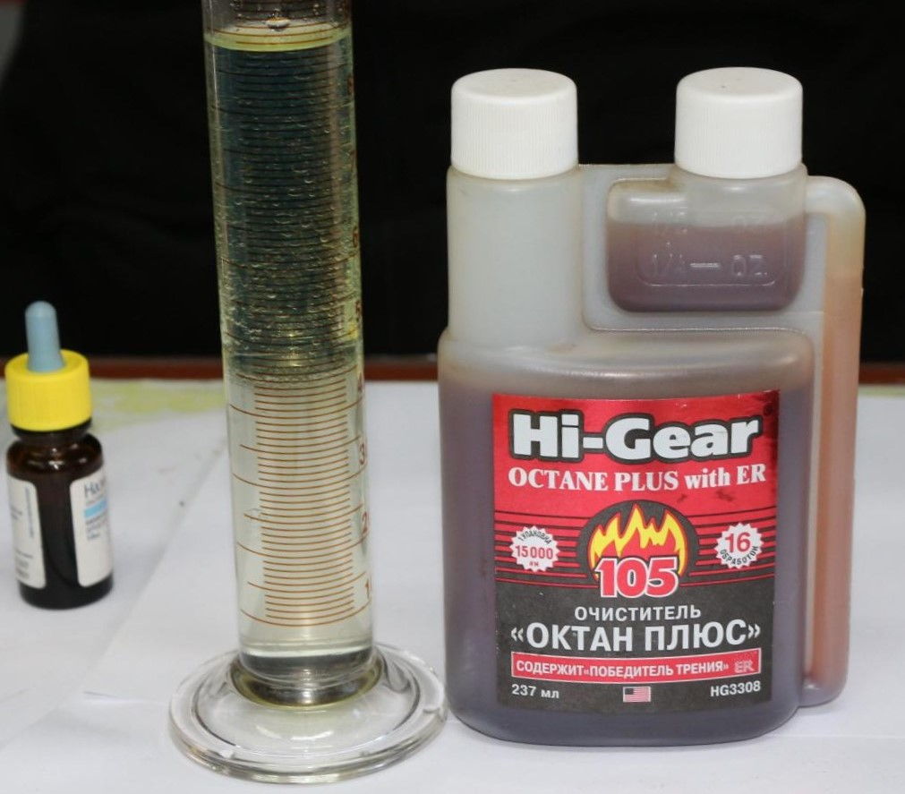 Hi-Gear Oktan Plus
