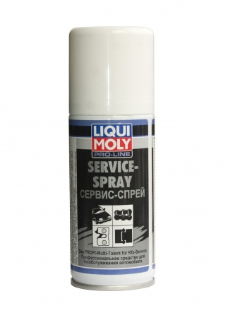 Service Spray - Сервис спрей